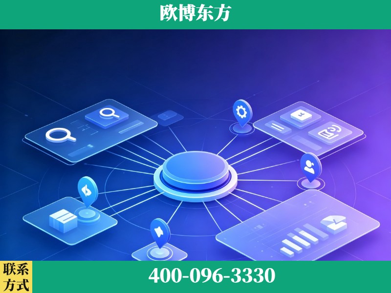 枣庄-生成式引擎优化